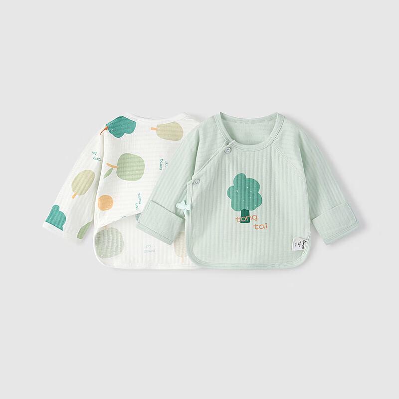 Tongtai Newborn Pure Cotton Summer Kimono Top 59cm
Tongtai Newborn Pure Cotton Summer Kimono Top 59cm