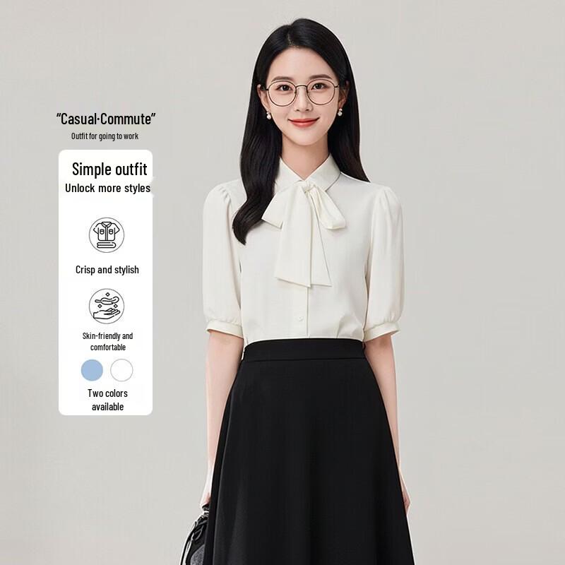 Women s Versatile Detachable Bow White Chiffon Short-Sleeve Blouse L
Women s Versatile Detachable Bow White Chiffon Short-Sleeve Blouse L