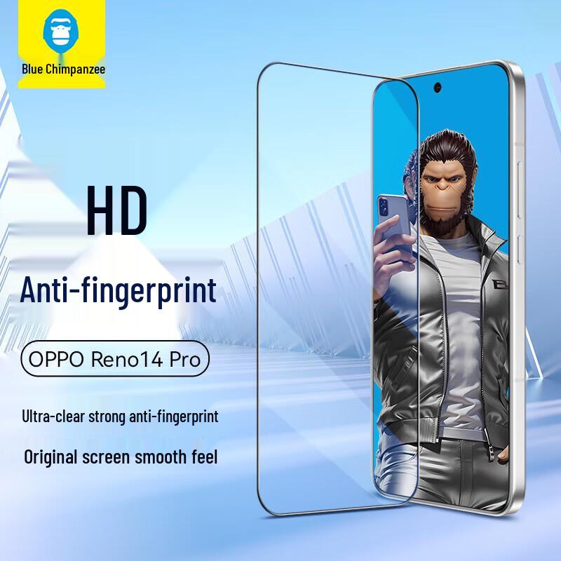 Blue Gorilla Tempered Glass Screen Protector
Blue Gorilla Tempered Glass Screen Protector