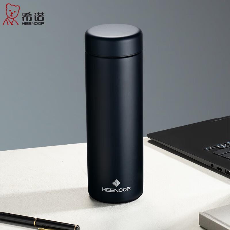 Xino 304 Stainless Steel Insulated Travel Mug
Xino 304 Stainless Steel Insulated Travel Mug
