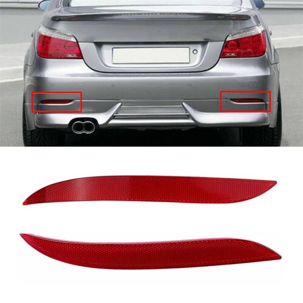 Bumper Light Cover OEM 63147183913 Car Exterior Upgrade Easy Installation Factory Specifications High Reliability For BMW 550i China Mainland
Bumper Light Cover OEM 63147183913 Car Exterior Upgrade Easy Installation Factory Specifications High Reliability For BMW 550i China Mainland
