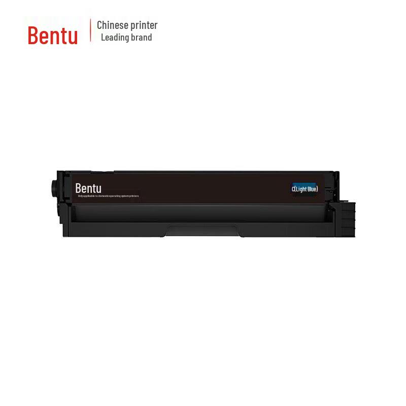PANTUM CTL-1150 Series Printer Consumables CN plug (adapter included)
PANTUM CTL-1150 Series Printer Consumables CN plug (adapter included)