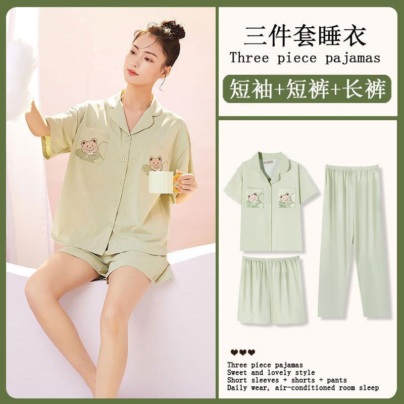 Pajamas Women S Small Fresh Short Sleeves Shorts Long Pants Summer Lazy Home Cardigan Homewear Three-Piece Set M
Pajamas Women S Small Fresh Short Sleeves Shorts Long Pants Summer Lazy Home Cardigan Homewear Three-Piece Set M