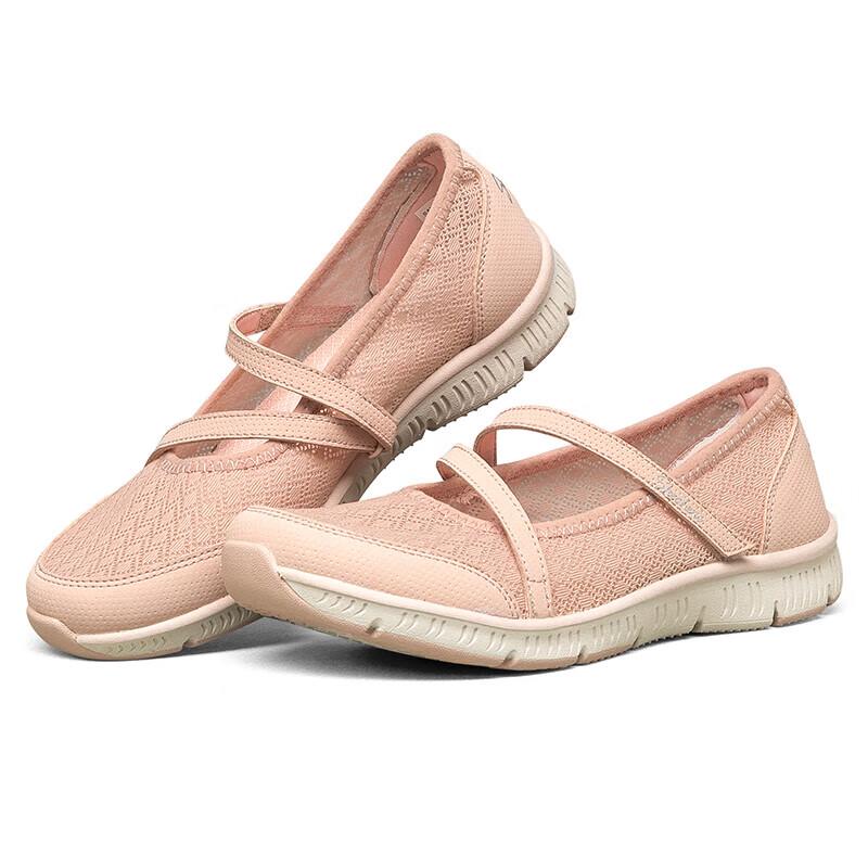 Skechers Women s Mary Jane Breathable Casual Shoes M
Skechers Women s Mary Jane Breathable Casual Shoes M