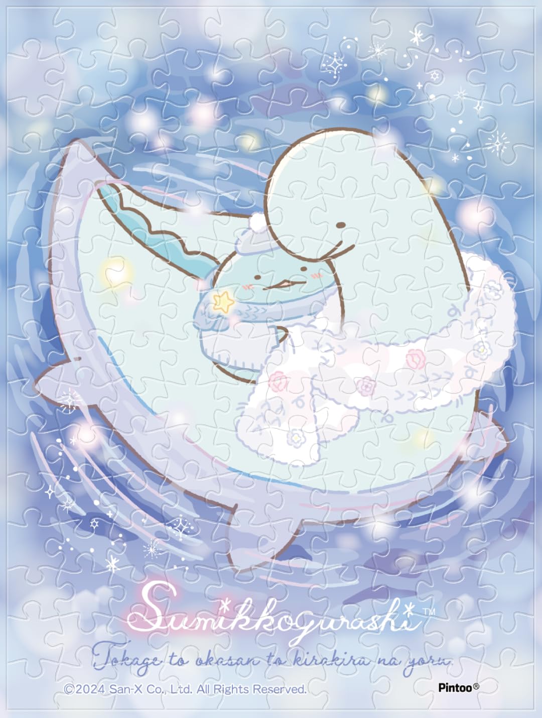 Jigsaw Puzzle Mame Puzzle Clear Sumikko Gurashi Mother and Sparkling Night 150 Pieces Lizard, (MA-C19)
Jigsaw Puzzle Mame Puzzle Clear Sumikko Gurashi Mother and Sparkling Night 150 Pieces Lizard, (MA-C19)