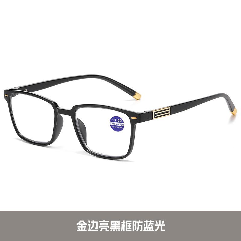 Color-Changing Multi-Focus Reading Glasses Anti-Blue Light Far And Near High Definition Reading Glasses To See Far And Near Reading Glasses +100
Color-Changing Multi-Focus Reading Glasses Anti-Blue Light Far And Near High Definition Reading Glasses To See Far And Near Reading Glasses +100