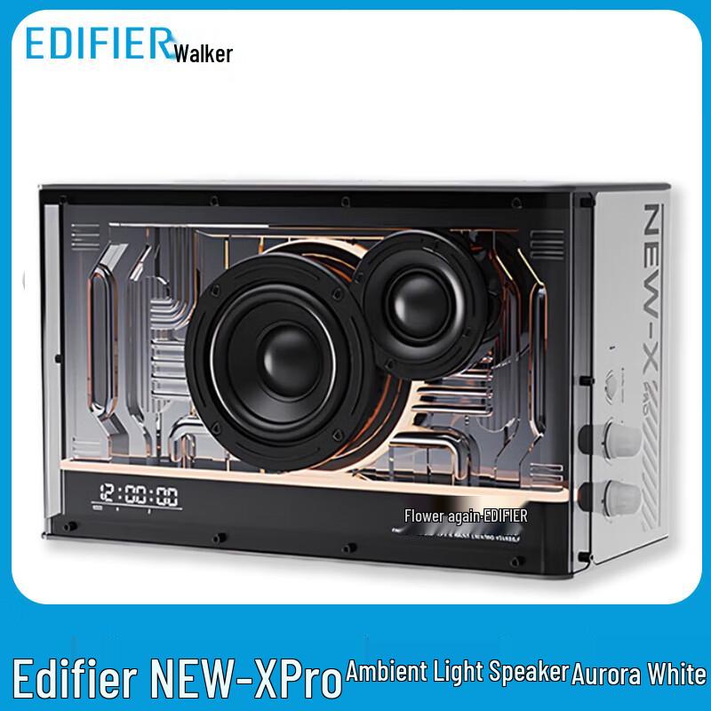 Bluetooth-колонка Edifier NEW-X PRO з навколишнім освітленням
Bluetooth-колонка Edifier NEW-X PRO з навколишнім освітленням
