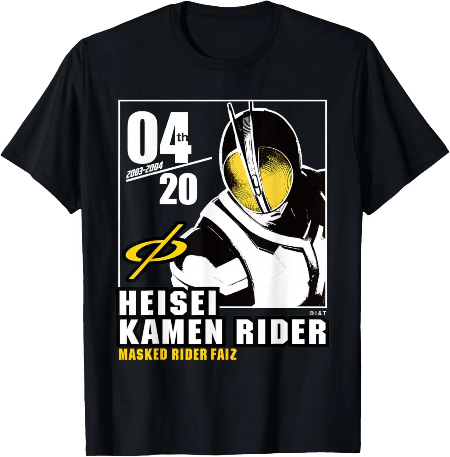 KaUnisex Rider Heisei Series TShirt Unisex Women Y2k Street Style Short Sleeve Tshirt Fashion Anime Print Comfortable Tee Cotton Tops 2XL
KaUnisex Rider Heisei Series TShirt Unisex Women Y2k Street Style Short Sleeve Tshirt Fashion Anime Print Comfortable Tee Cotton Tops 2XL