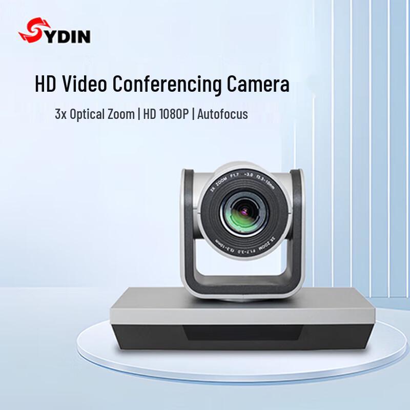 SYDIN 4K HD Video Conference Camera with 3x Zoom (CN version)
SYDIN 4K HD Video Conference Camera with 3x Zoom (CN version)