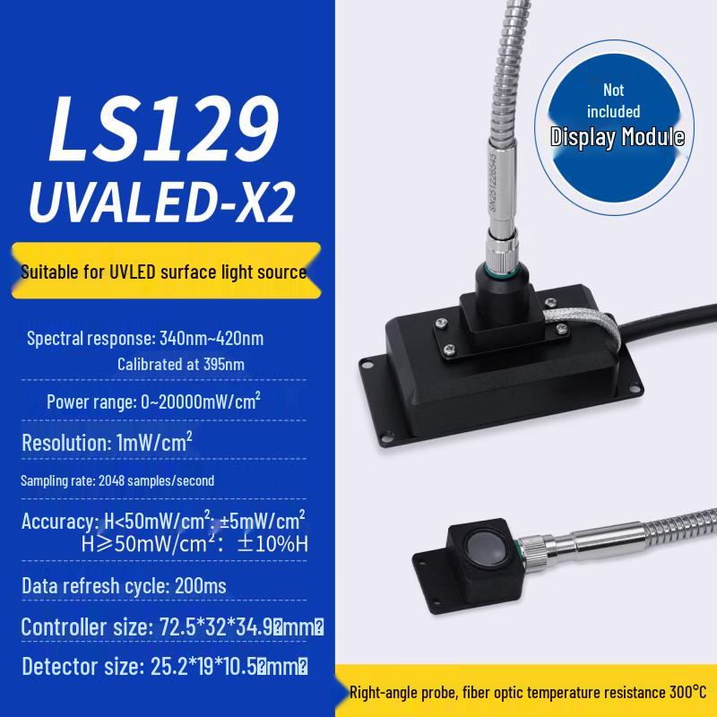 Aokewen LS129-UVALED-X2 UV Radiometer Sensor with Right-Angle Fiber Optic Probe
Aokewen LS129-UVALED-X2 UV Radiometer Sensor with Right-Angle Fiber Optic Probe