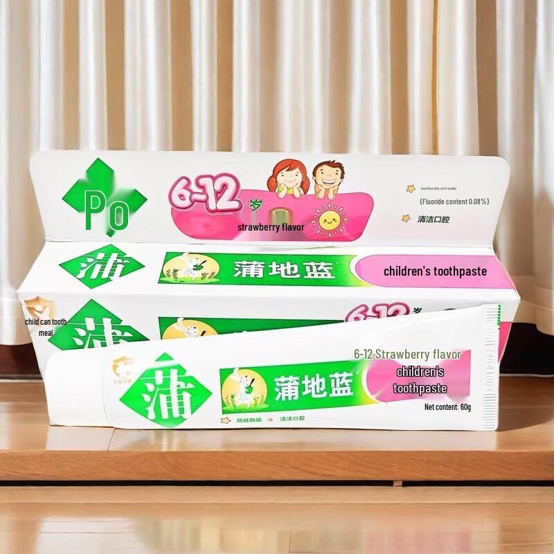 Pudilan Children s Toothpaste for 6-12 Years
Pudilan Children s Toothpaste for 6-12 Years