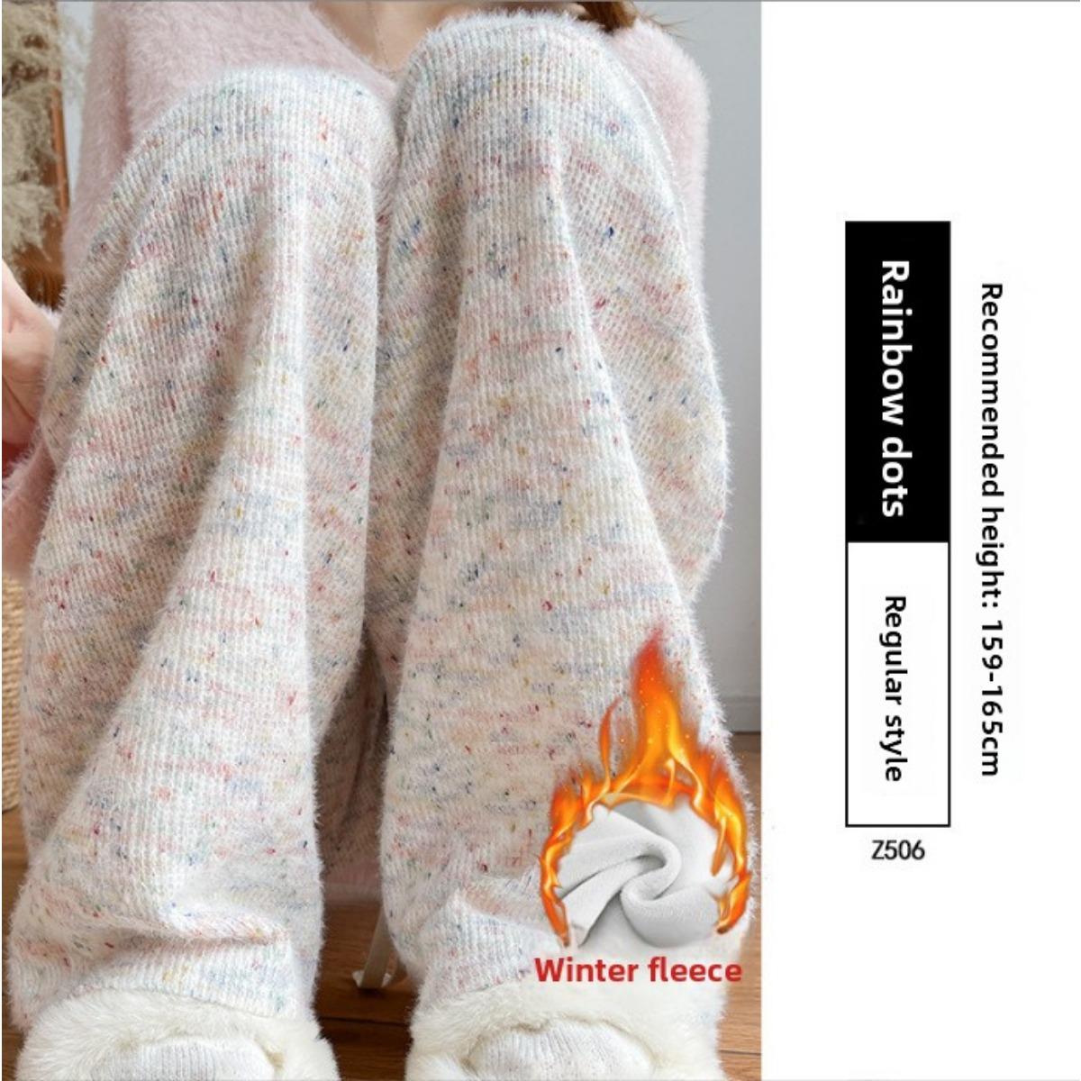 Радужные брюки-кюлоты для женщин на осень и зиму, с высокой талией, ниспадающие, из клейкой ткани, повседневные прямые брюки-трубы, толстые шерстяные брюки One Size (40-70kg) розовый
Радужные брюки-кюлоты для женщин на осень и зиму, с высокой талией, ниспадающие, из клейкой ткани, повседневные прямые брюки-трубы, толстые шерстяные брюки One Size (40-70kg) розовый