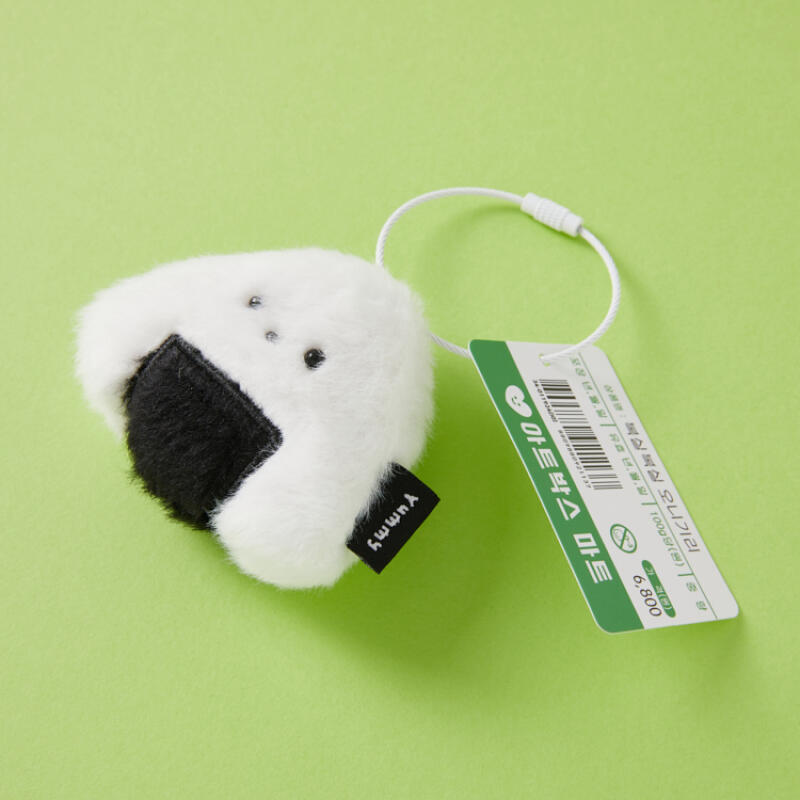 Onigiri Mini Keychain (34011924)
Onigiri Mini Keychain (34011924)