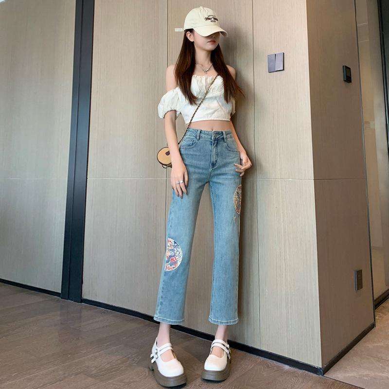 Women s Autumn and Winter Smoke Pants for Women s Autumn and Winter Jeans for Women s Autumn and Winter Chinese Style Small XL
Women s Autumn and Winter Smoke Pants for Women s Autumn and Winter Jeans for Women s Autumn and Winter Chinese Style Small XL