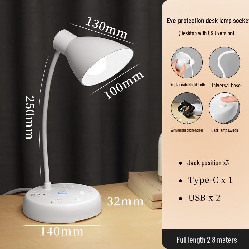 OLOMM Eye-Protection Desk Lamp for Students
OLOMM Eye-Protection Desk Lamp for Students