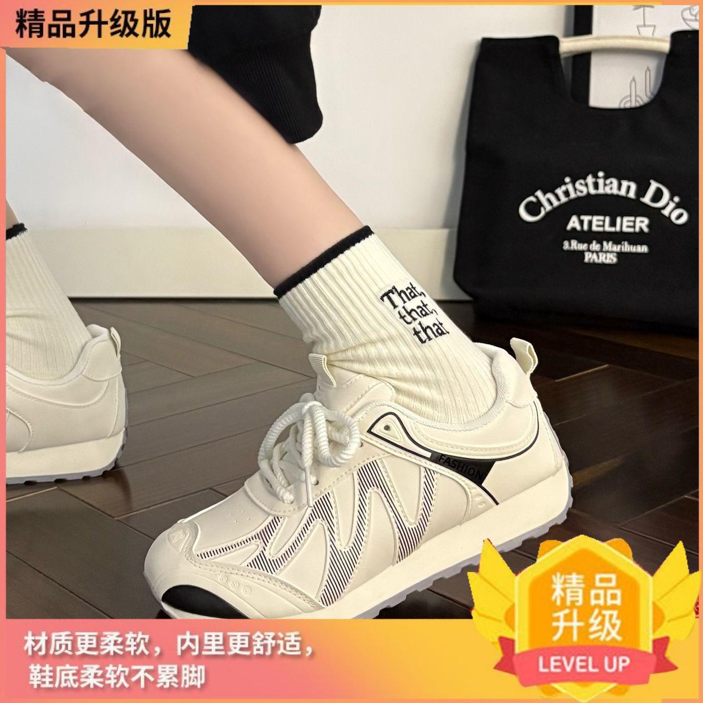 Ultra-light new women s shoes campus running versatile breathable soft sole 2025 autumn simple fashion lightweight sports board shoes 35 чёрный
Ultra-light new women s shoes campus running versatile breathable soft sole 2025 autumn simple fashion lightweight sports board shoes 35 чёрный