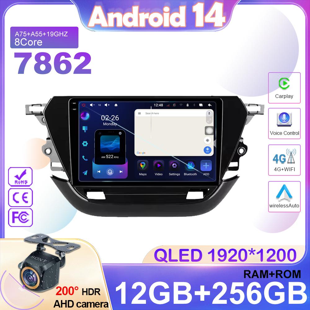 For Opel Corsa F 2019 - 2025 Car Radio Multimedia Video Player Navigation stereo GPS Android 14 No 2din 2 din dvd 7862 CPU
For Opel Corsa F 2019 - 2025 Car Radio Multimedia Video Player Navigation stereo GPS Android 14 No 2din 2 din dvd 7862 CPU