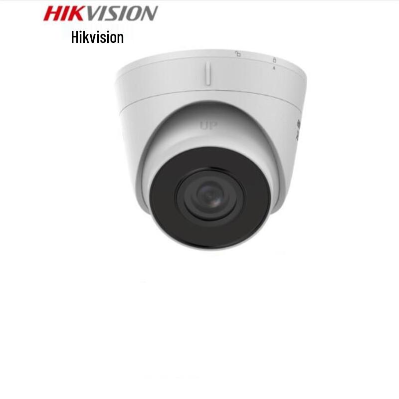 Hikvision 3MP POE Indoor Dome IP Camera CN plug (adapter included)
Hikvision 3MP POE Indoor Dome IP Camera CN plug (adapter included)