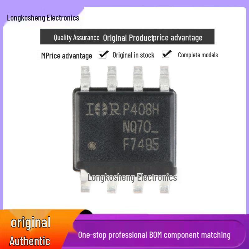 IRF7495TRPBF SOIC-8 N-Channel 100V/7.3A Surface Mount MOSFET SOIC-8 N-Channel 100V/7.3A Surface Mount MOSFET
IRF7495TRPBF SOIC-8 N-Channel 100V/7.3A Surface Mount MOSFET SOIC-8 N-Channel 100V/7.3A Surface Mount MOSFET