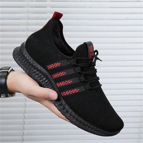 Export men s shoes broken code clearance processing casual cattle goods men s tail order cutting label ventilation 42
Export men s shoes broken code clearance processing casual cattle goods men s tail order cutting label ventilation 42