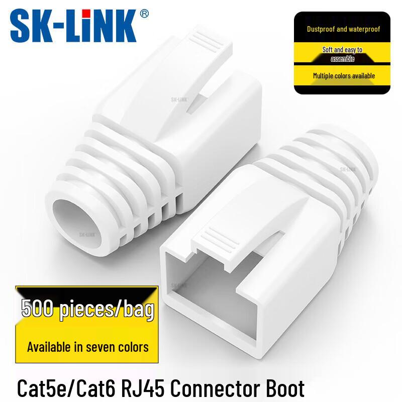 SK-LINK RJ45 Cat5e/Cat6 Network Connector Protective Boots
SK-LINK RJ45 Cat5e/Cat6 Network Connector Protective Boots