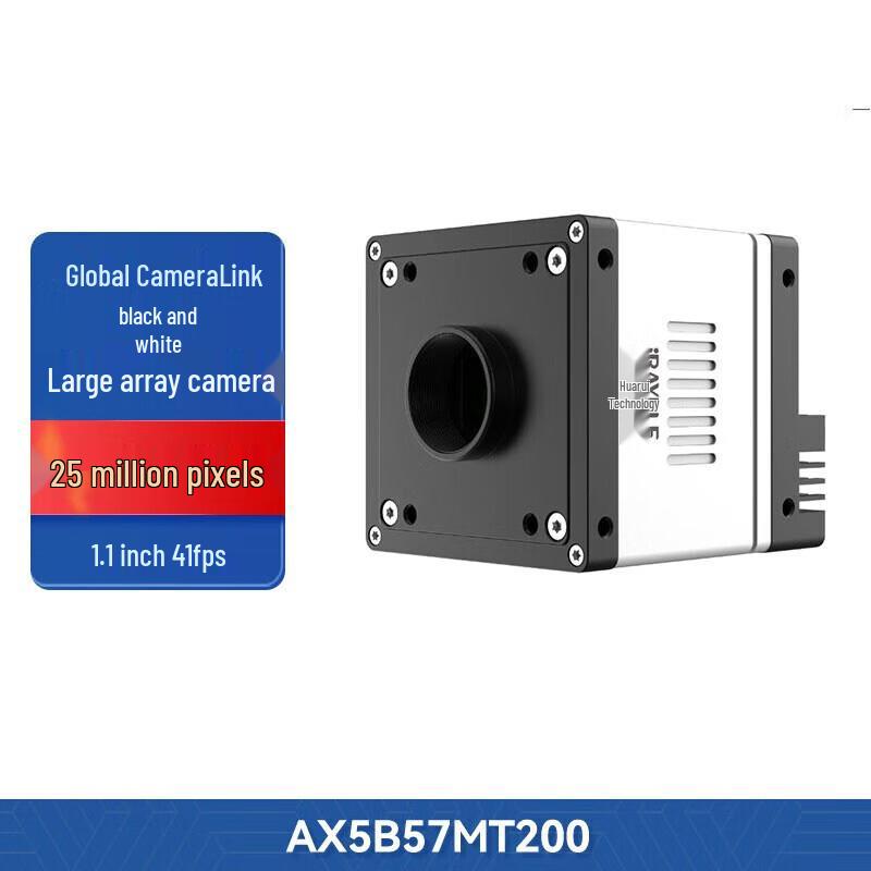 Dahua AX5B57MT200 25MP Industrial Machine Vision Camera CN plug (adapter included)
Dahua AX5B57MT200 25MP Industrial Machine Vision Camera CN plug (adapter included)
