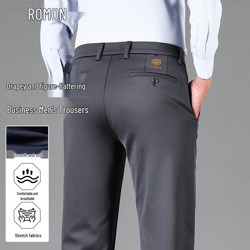 ROMON Men s High-Elastic Slim Fit Tiger Embroidery Trousers 40
ROMON Men s High-Elastic Slim Fit Tiger Embroidery Trousers 40