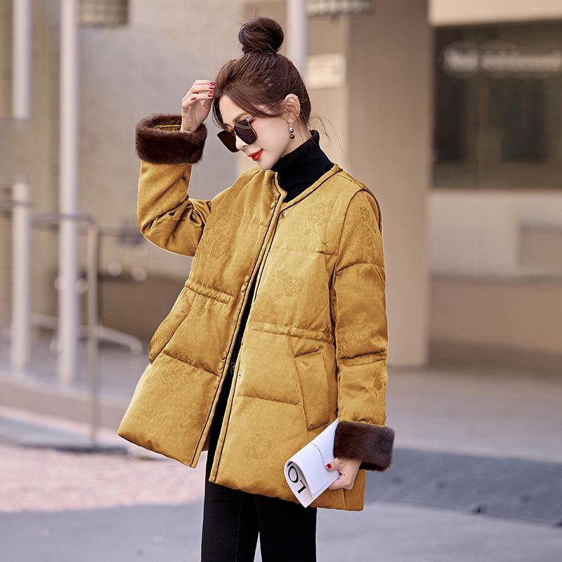 2024 Winter Women s White Duck Down Jacket with Chinese Style and Round Neck, Fashionable Outerwear YH88856 S (90-110 jin) жовтий
2024 Winter Women s White Duck Down Jacket with Chinese Style and Round Neck, Fashionable Outerwear YH88856 S (90-110 jin) жовтий