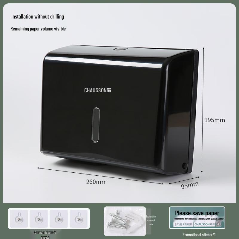 Commercial Bathroom Paper Towel Dispenser
Commercial Bathroom Paper Towel Dispenser