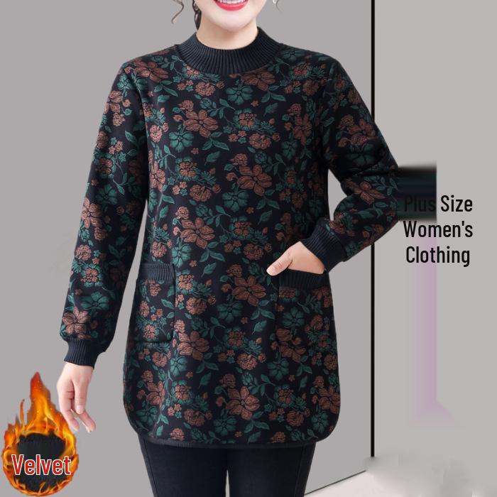 Thickened Plush Mid-Length Winter Shirt for Middle-Aged and Elderly Women - Warm, Fashionable, Age-Reducing, Plus Size Base Layer XL зелёный
Thickened Plush Mid-Length Winter Shirt for Middle-Aged and Elderly Women - Warm, Fashionable, Age-Reducing, Plus Size Base Layer XL зелёный