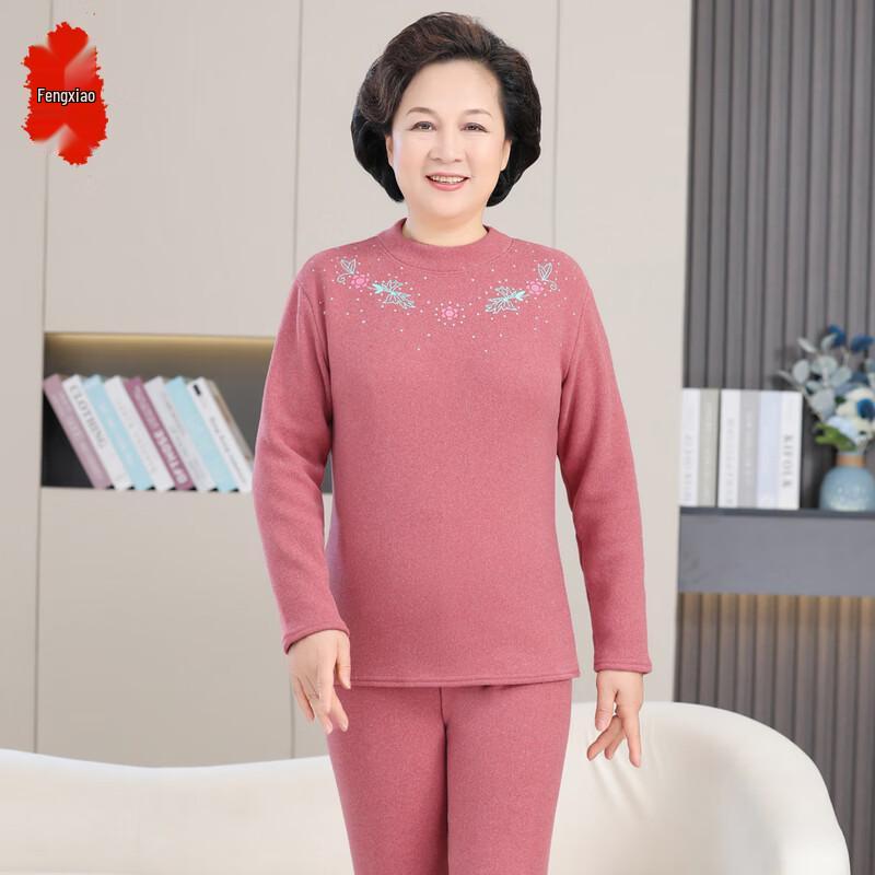 Women s Plus Velvet Thick Thermal Underwear Set 2XL
Women s Plus Velvet Thick Thermal Underwear Set 2XL