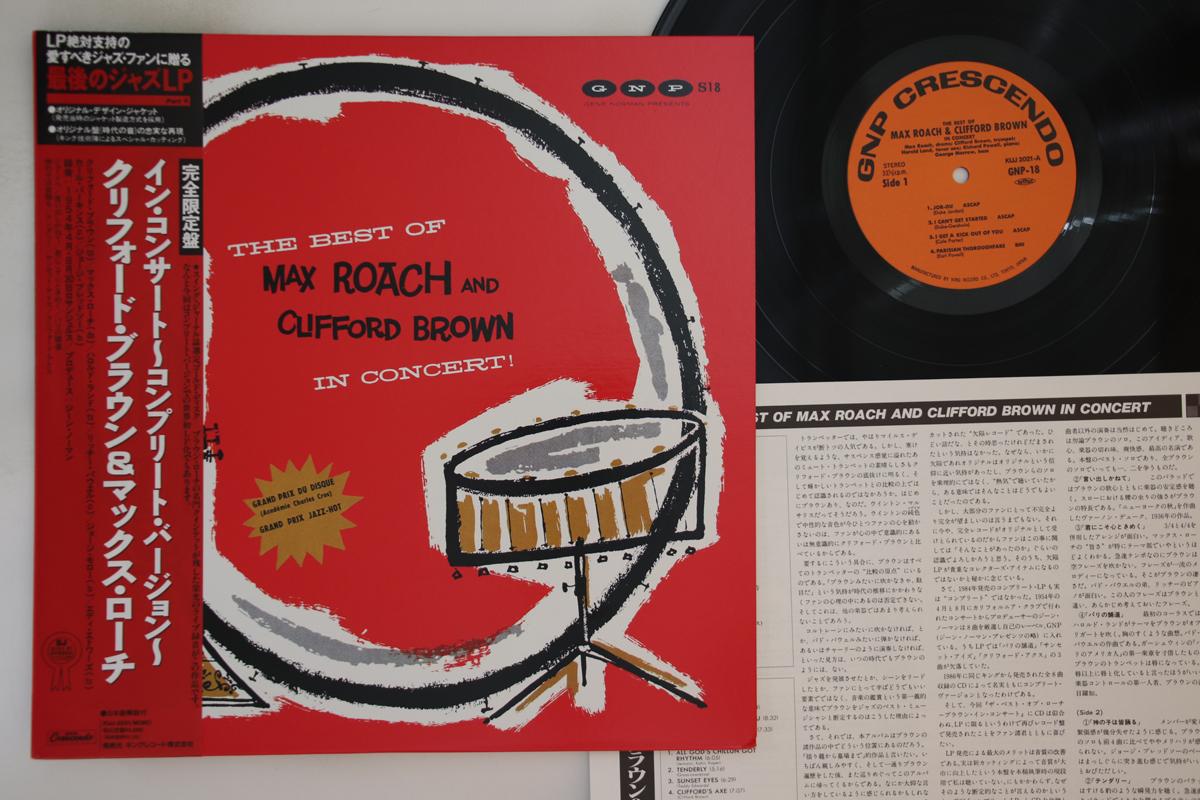 LP Record MAX ROACH, CLIFFORD BROWN - Best Of Max Roach And Clifford Brow KIJJ2021 GNP CRESCENDO 1990 Japan Obi Jazz Used
LP Record MAX ROACH, CLIFFORD BROWN - Best Of Max Roach And Clifford Brow KIJJ2021 GNP CRESCENDO 1990 Japan Obi Jazz Used