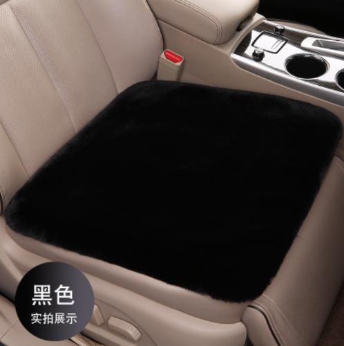 Winter Thickened Car Cushion Rabbit Hair Short Hair Japanese Plush Car Cushion Wool Backless Three Piece Seat Cushion Cover чорний
Winter Thickened Car Cushion Rabbit Hair Short Hair Japanese Plush Car Cushion Wool Backless Three Piece Seat Cushion Cover чорний