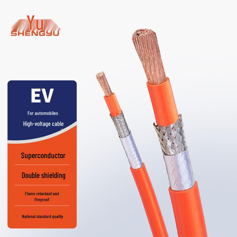 EV QZJP21-C/XLPE 1000/1500V High Voltage Automotive Shielded Internal Wire, 125 Amp Capacity 1 x 10
EV QZJP21-C/XLPE 1000/1500V High Voltage Automotive Shielded Internal Wire, 125 Amp Capacity 1 x 10