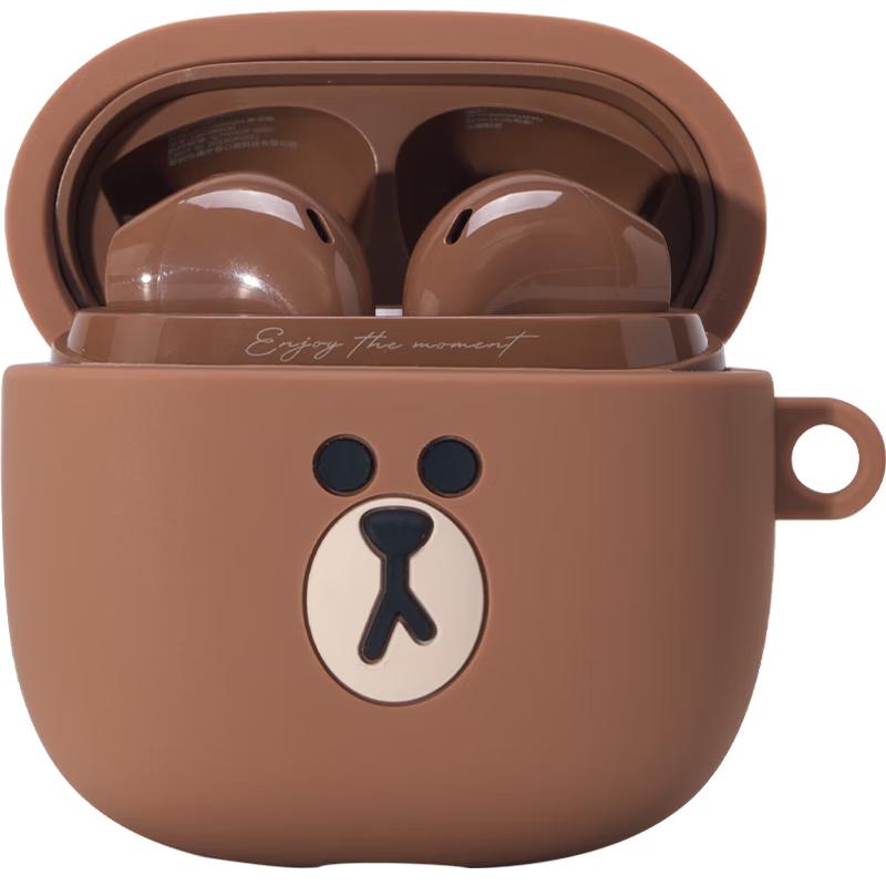 EDIFIER LINE FRIENDS Brown Bear True Wireless Earbuds Gift Set
EDIFIER LINE FRIENDS Brown Bear True Wireless Earbuds Gift Set