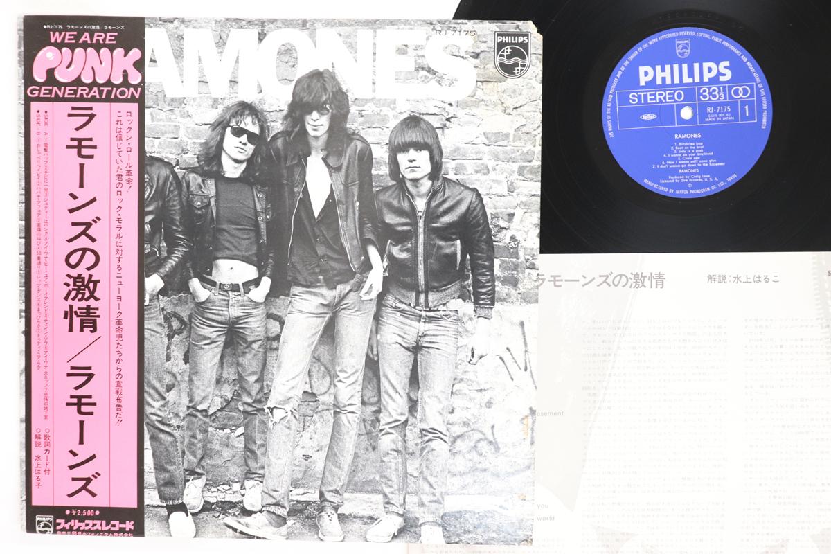 LP Record RAMONES Ramones RJ7175 PHILIPS 1976 Japan Obi Rock Used
LP Record RAMONES Ramones RJ7175 PHILIPS 1976 Japan Obi Rock Used