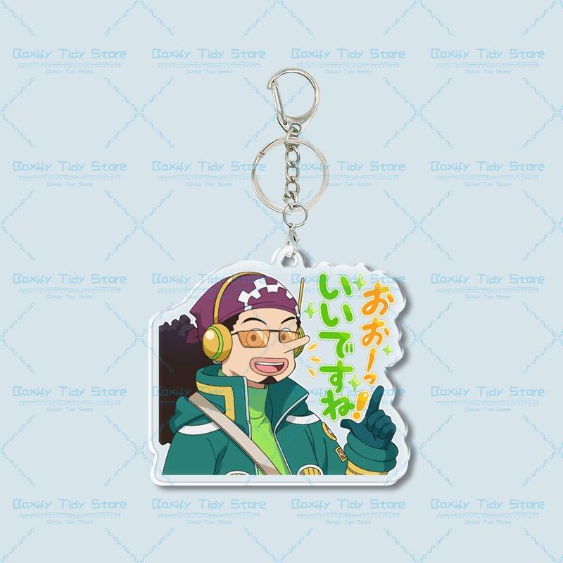 One Piece Acrylic Keychain Cute Cartoon Character Ornament Key Bag Pendant Clothing Accessories Holiday Gifts for Friends 4cm
One Piece Acrylic Keychain Cute Cartoon Character Ornament Key Bag Pendant Clothing Accessories Holiday Gifts for Friends 4cm
