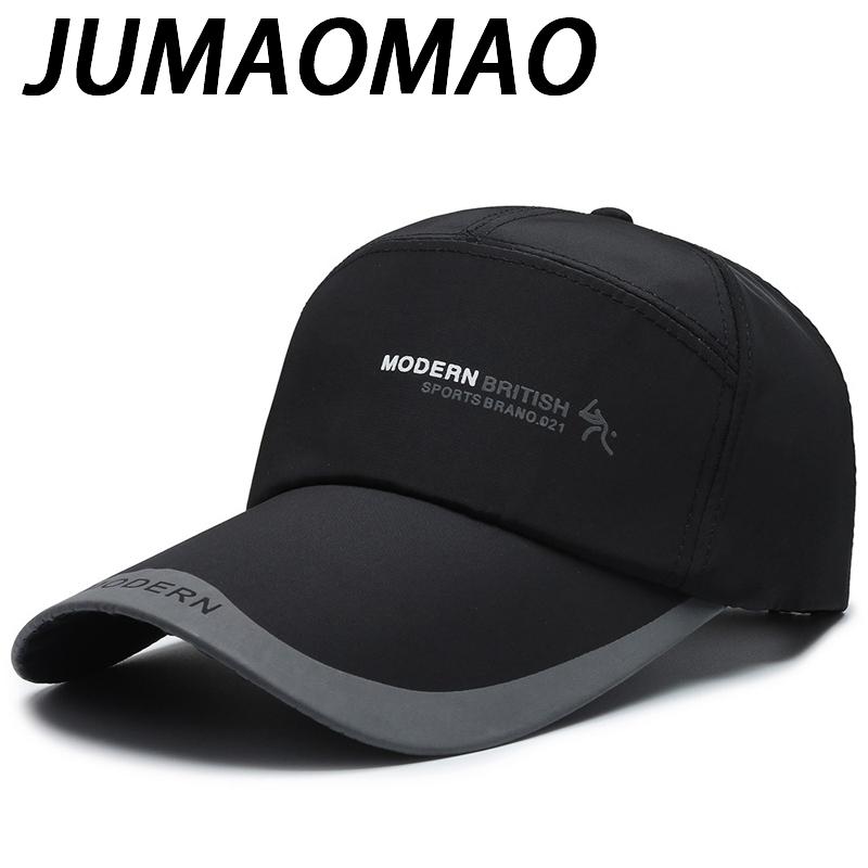 JUMAOMAO весенне-осенняя шляпа плюс длинный карниз бейсбольная кепка уличная кепка с утиным языком защита от солнца Кепка для отдыха и рыбалки солнцезащитная кепка
JUMAOMAO весенне-осенняя шляпа плюс длинный карниз бейсбольная кепка уличная кепка с утиным языком защита от солнца Кепка для отдыха и рыбалки солнцезащитная кепка