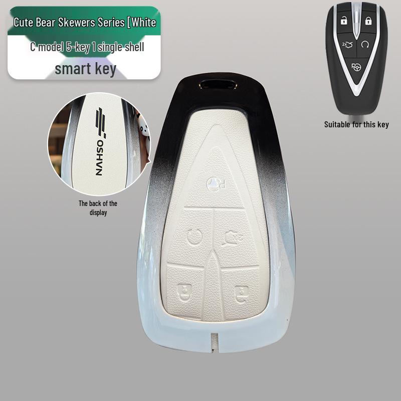 Premium Metal Key Cover for 2025 Changan Oshan X7 Plus – Women s Full Coverage Shell No size specification
Premium Metal Key Cover for 2025 Changan Oshan X7 Plus – Women s Full Coverage Shell No size specification