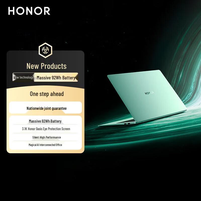 AI-ноутбук Honor MagicBook Pro 14 2025 (Китайская версия)
AI-ноутбук Honor MagicBook Pro 14 2025 (Китайская версия)