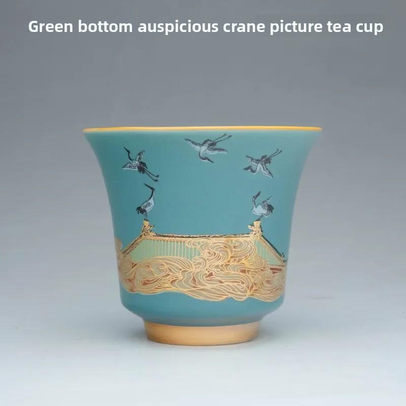 Керамика Sancai Gaiwan Pot Holder Master Cup Single Cup Tea CupSmells Fair Cup Chinese Tea Set Tea Treen
Керамика Sancai Gaiwan Pot Holder Master Cup Single Cup Tea CupSmells Fair Cup Chinese Tea Set Tea Treen