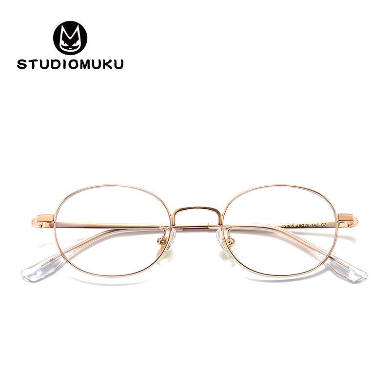 STUDIOMUKU High Power Wide Rim Round Eyeglass Frame - Thick, Stylish Accessory for Men & Women with Myopia Black C5
STUDIOMUKU High Power Wide Rim Round Eyeglass Frame - Thick, Stylish Accessory for Men & Women with Myopia Black C5