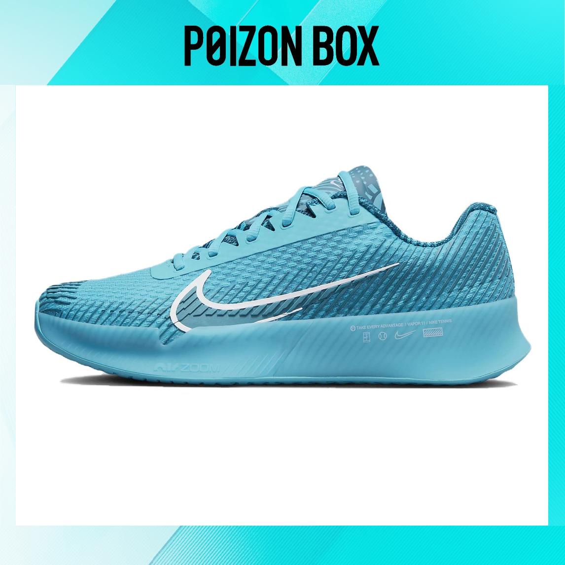 кроссовки NikeCourt Air Zoom Vapor 11 Teal Nebula DR6966-300