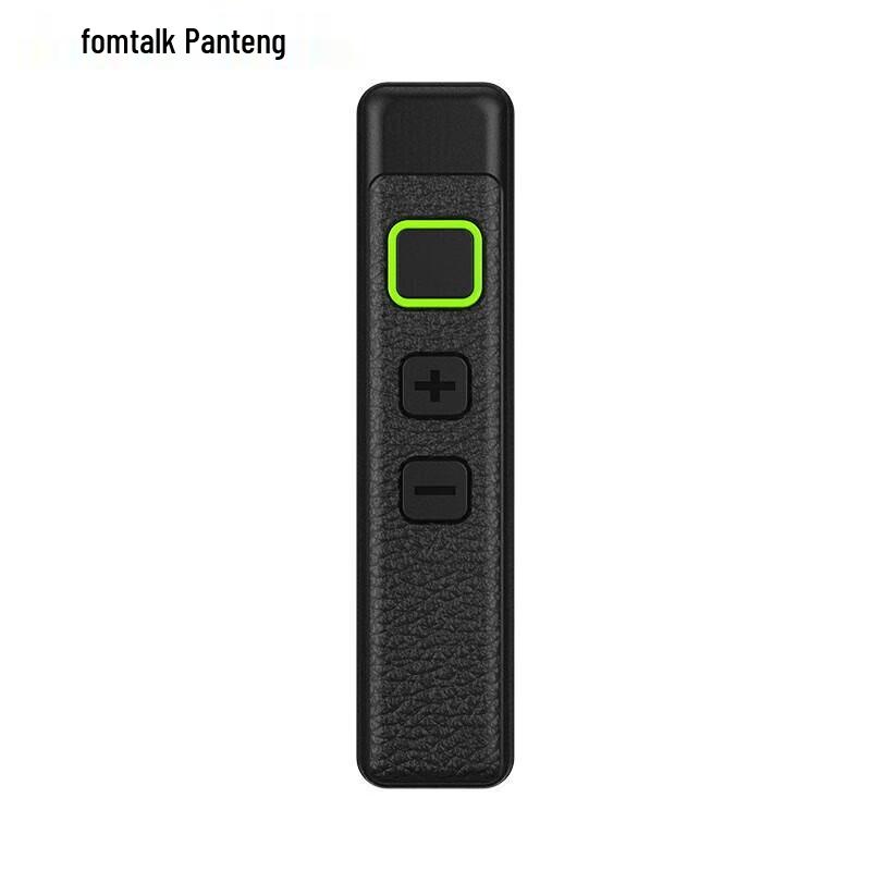 Fantom FT320V Micro Walkie-Talkie (CN version)
Fantom FT320V Micro Walkie-Talkie (CN version)