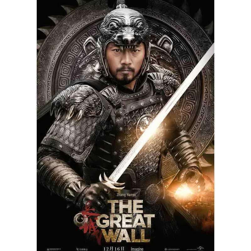 Great Wall Zhang Yimou Film Poster - New Year Decorative Wall Hanging for Bedroom, Cinema, Study Yellow Kraft Paper (No Glue) 30X42 cm
Great Wall Zhang Yimou Film Poster - New Year Decorative Wall Hanging for Bedroom, Cinema, Study Yellow Kraft Paper (No Glue) 30X42 cm