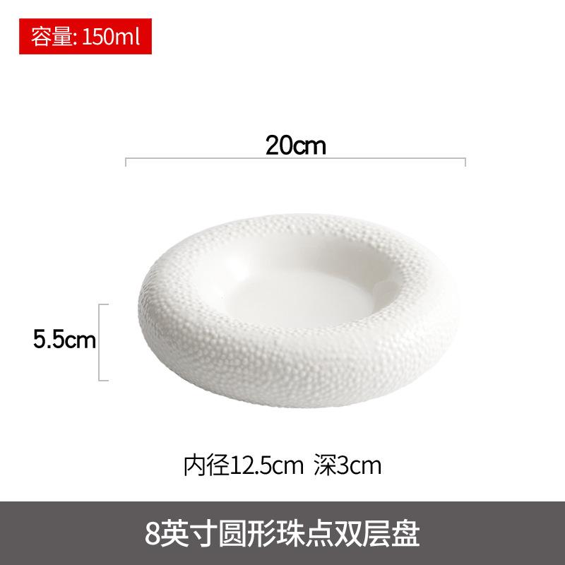 легкая роскошная керамическая белая тарелка особой формы в европейском стиле для западной еды японская легкая роскошная гостиничная экспортная посуда 8 inches