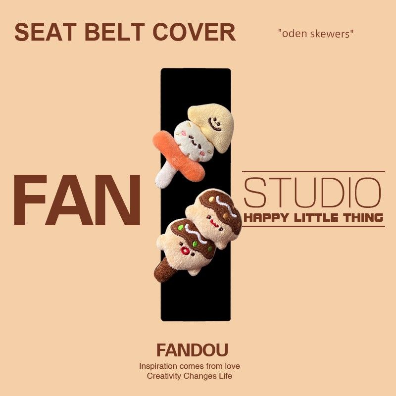 Fandou Original Self-Parodying Bear Little Maruko Car Seatbelt Shoulder Cover Cute Car Accessories Shoulder Protector Anti-Wear Single - Oden Skewers - Black Shoulder Cover
Fandou Original Self-Parodying Bear Little Maruko Car Seatbelt Shoulder Cover Cute Car Accessories Shoulder Protector Anti-Wear Single - Oden Skewers - Black Shoulder Cover