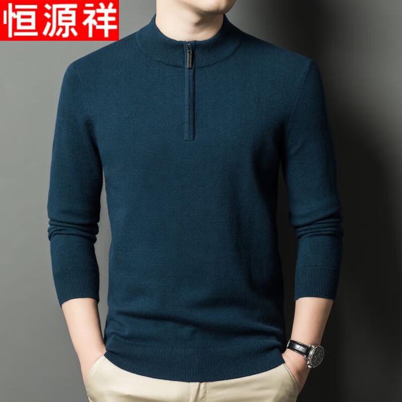Hengyuanxiang Men s Wool Blend Half-Zip Thermal Sweater M
Hengyuanxiang Men s Wool Blend Half-Zip Thermal Sweater M