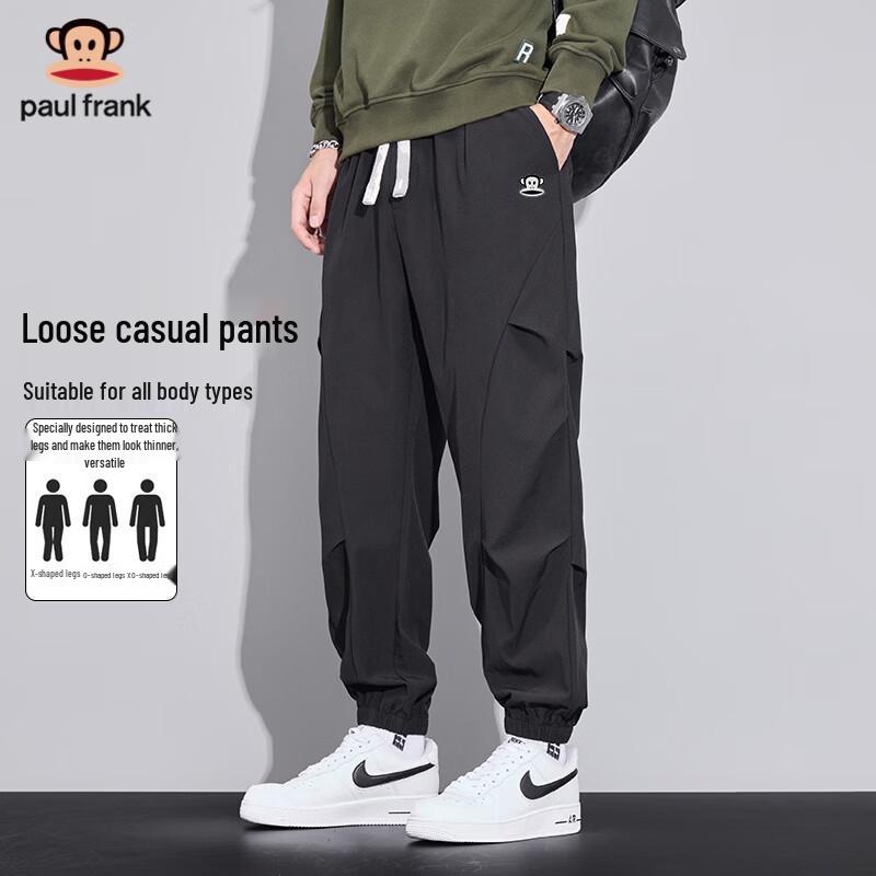 Paul Frank Men s Plus Size Tapered Cargo Pants 6XL
Paul Frank Men s Plus Size Tapered Cargo Pants 6XL