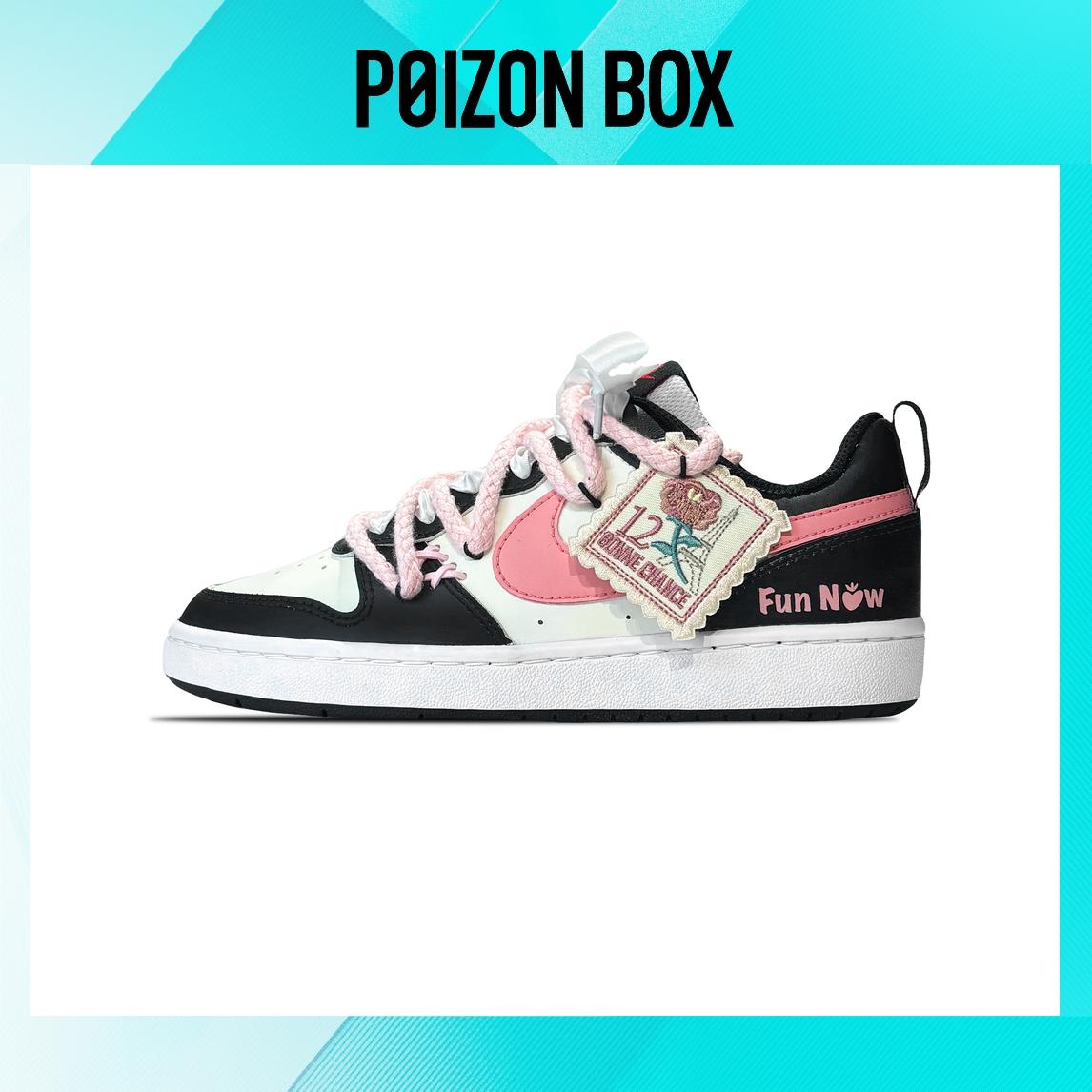 Nike Court Borough Low Skateboarding Shoes Women
Nike Court Borough Low Skateboarding Shoes Women